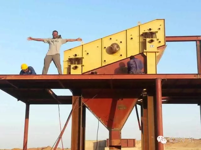 苏丹200t/d炭浆厂工地概况